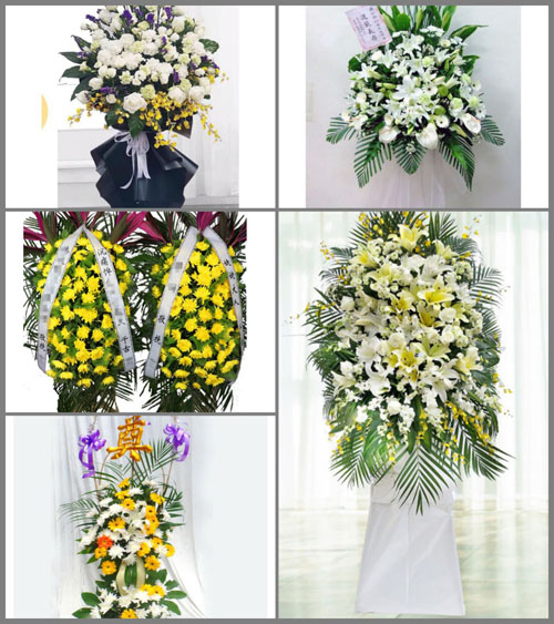 贵州遵义桐梓县白事花篮预定